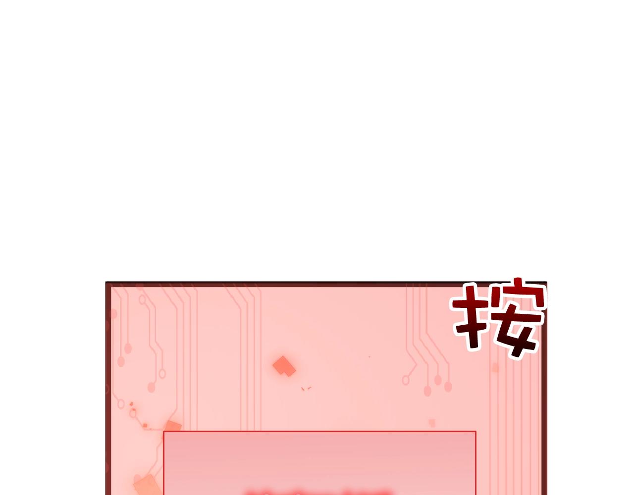 第 159 页