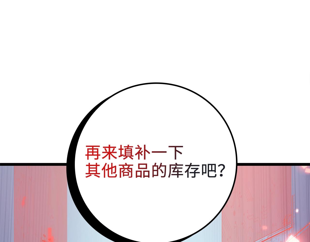 第 162 页