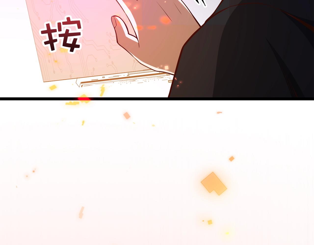 第 83 页