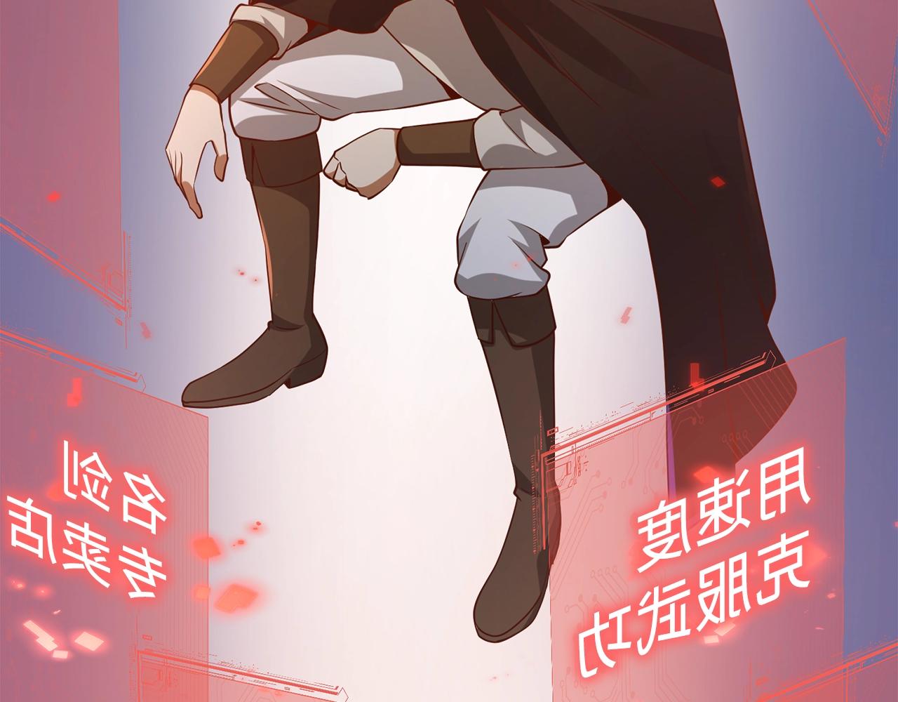 第 94 页