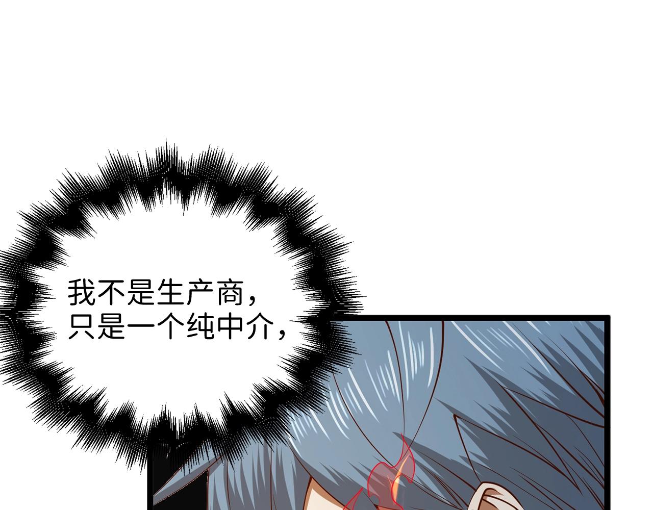 第 96 页
