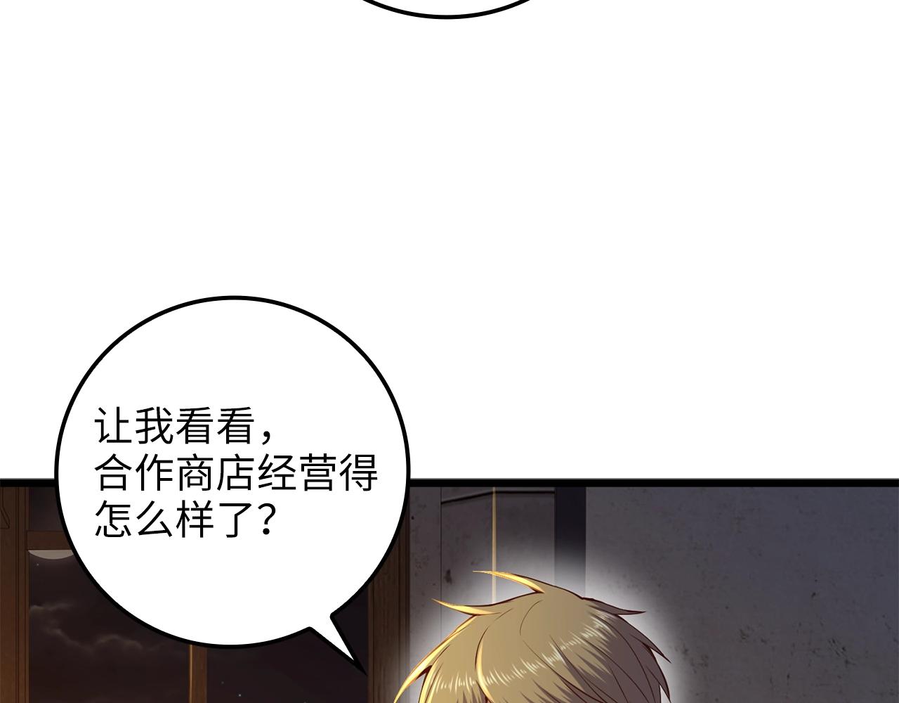 第 106 页