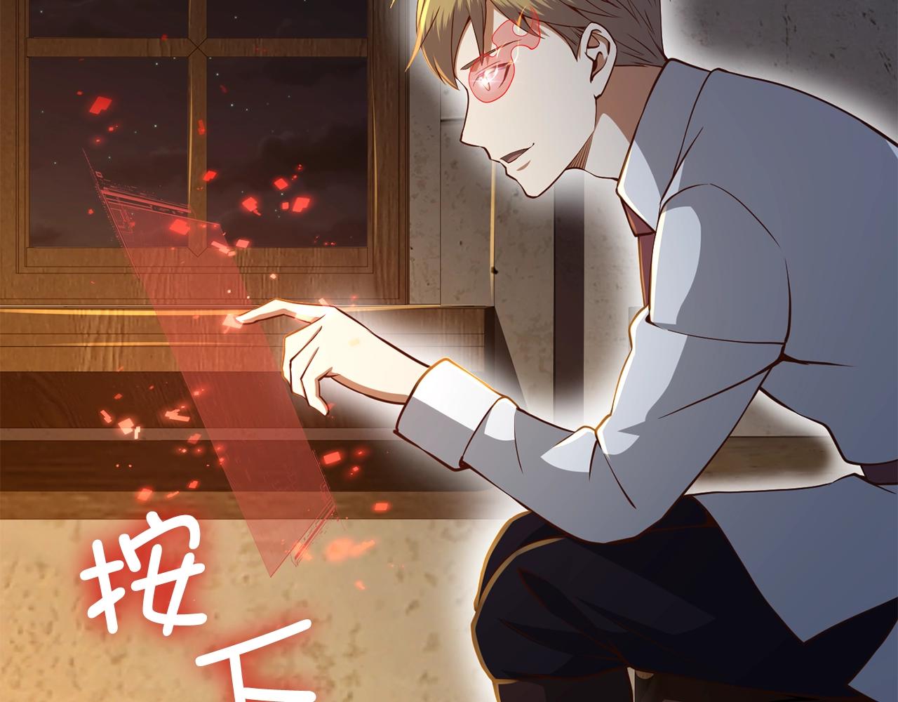 第 107 页