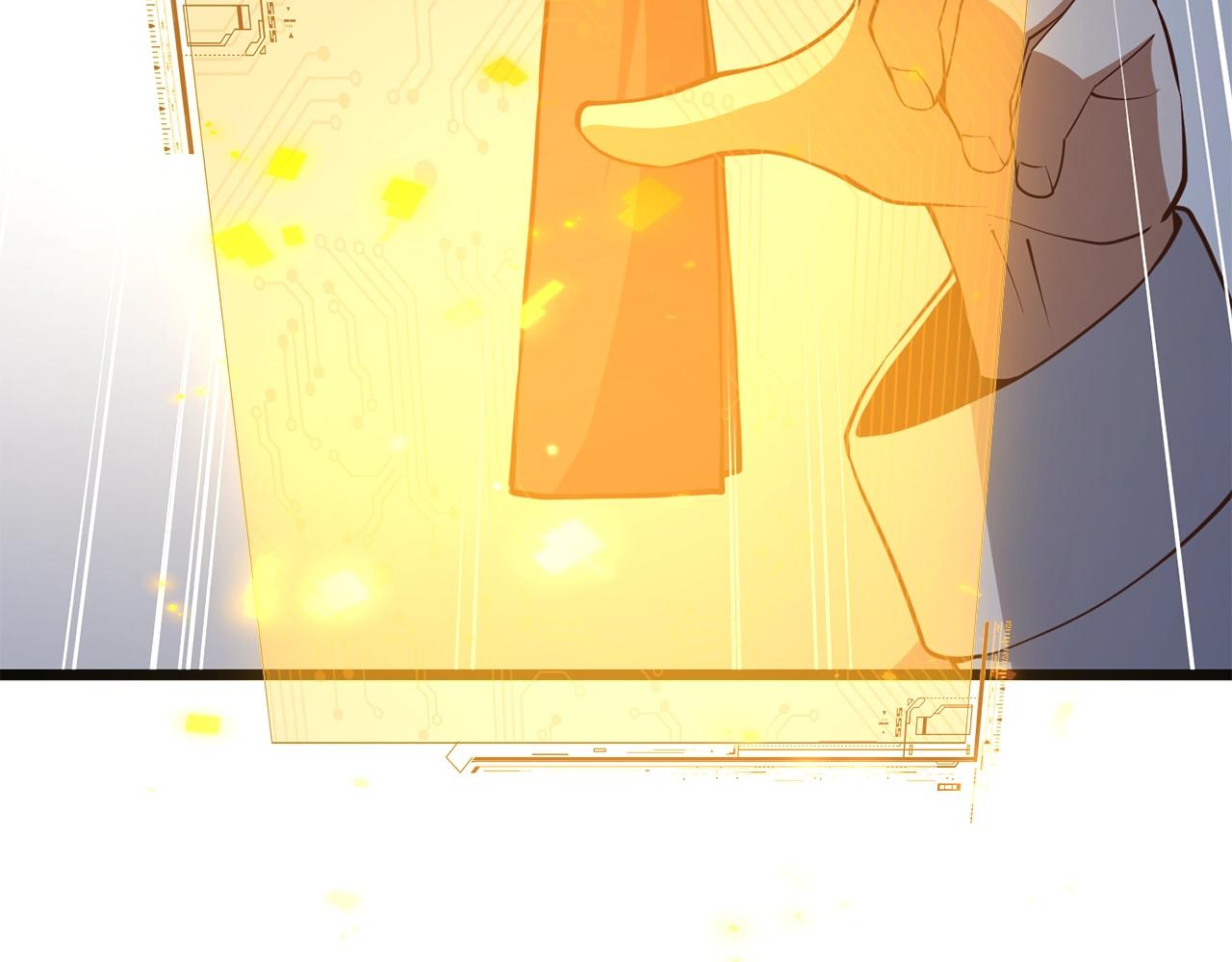 第 113 页