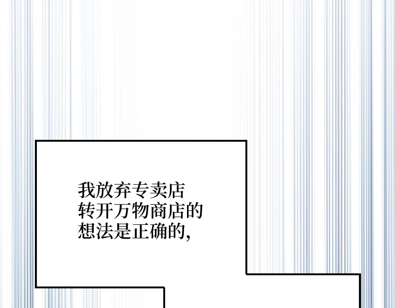 第 116 页