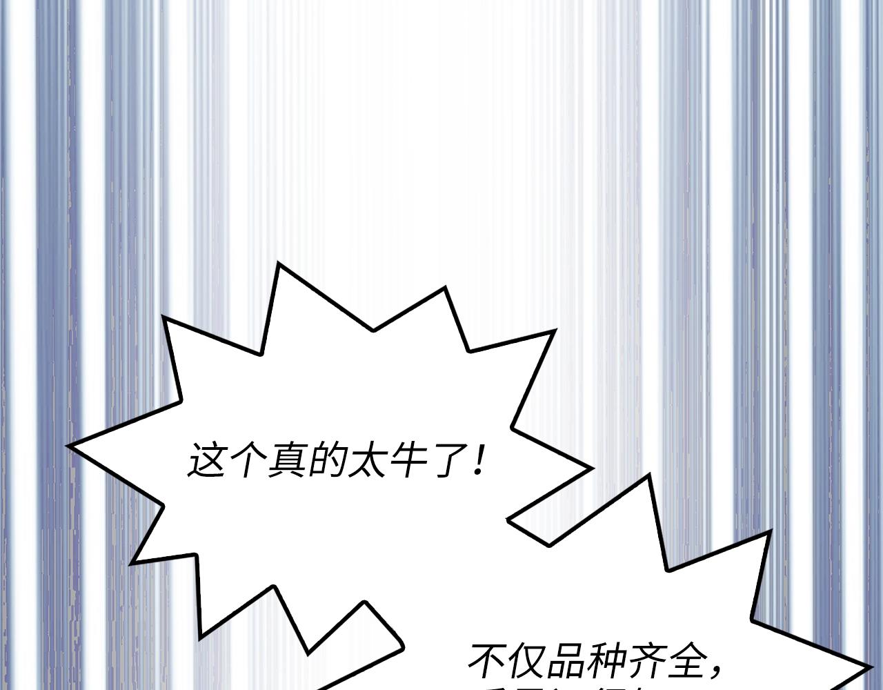 第 118 页