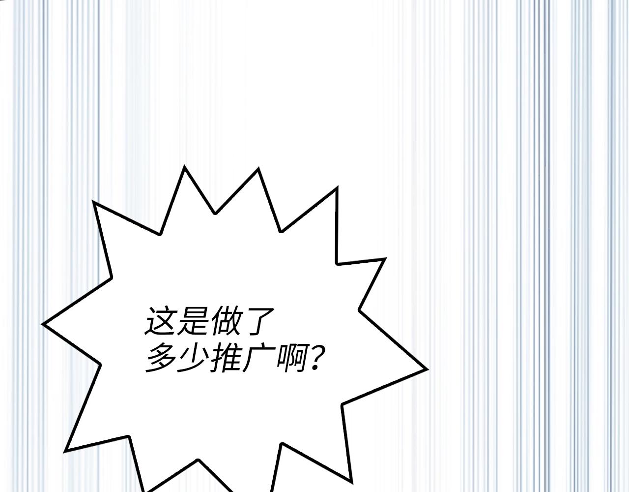 第 124 页