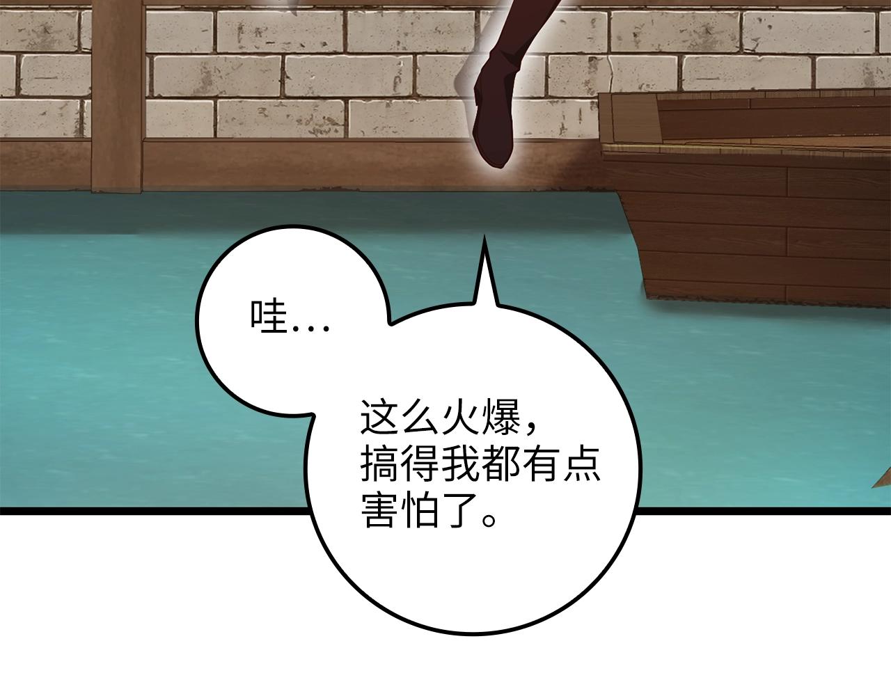第 128 页