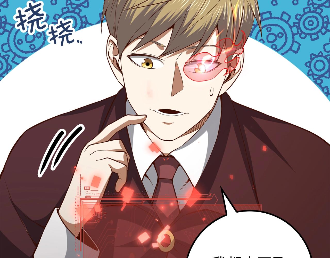 第 130 页