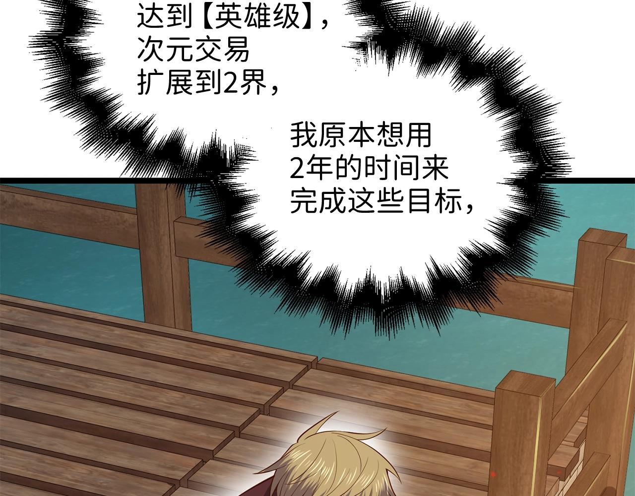 第 132 页