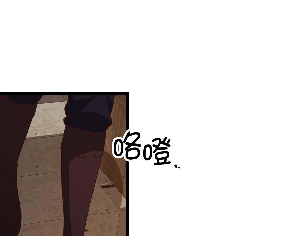 第 135 页