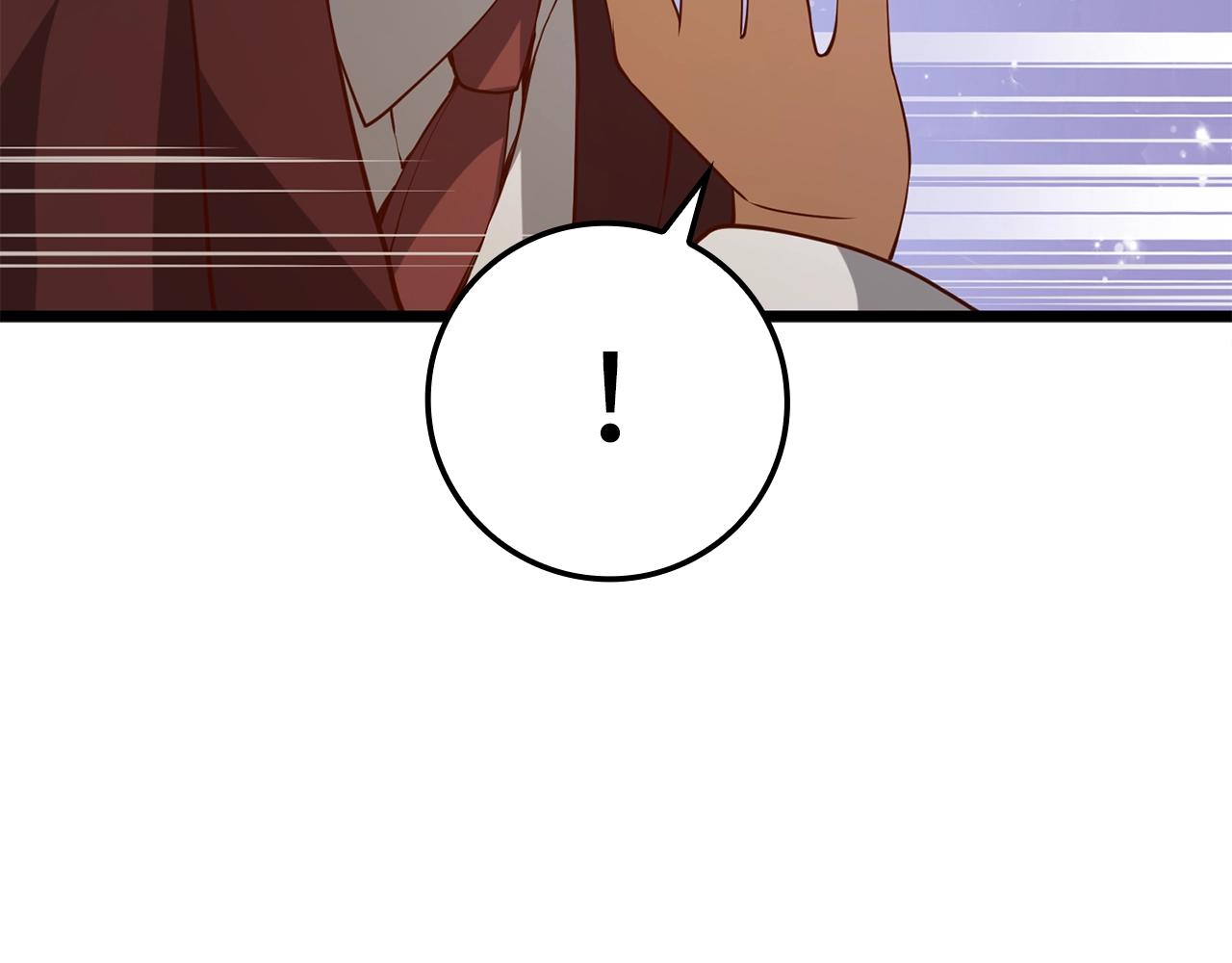 第 137 页