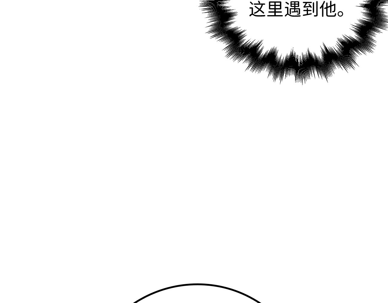 第 141 页