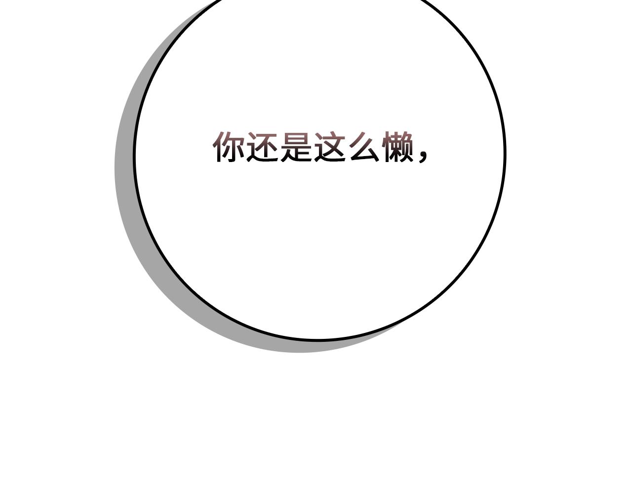 第 142 页