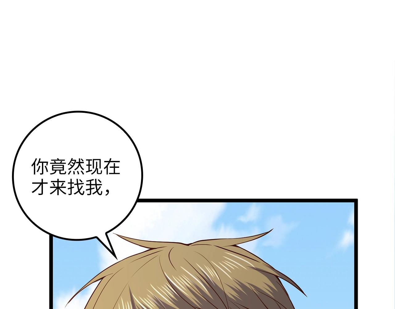 第 145 页