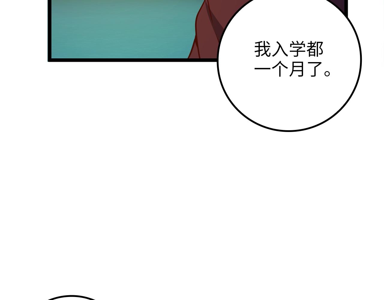 第 147 页