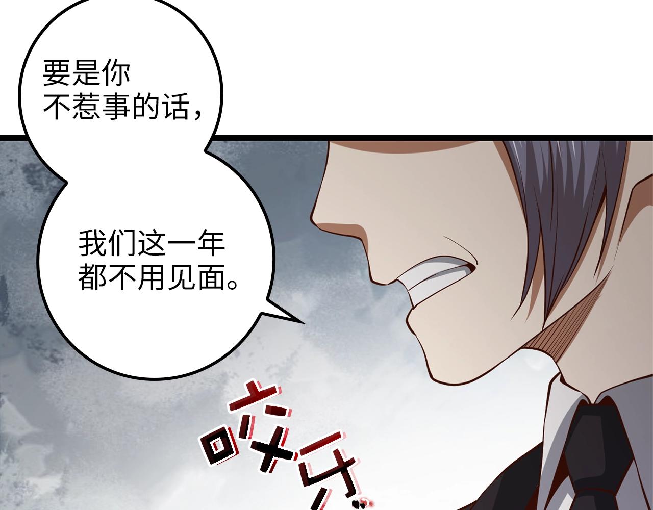 第 148 页