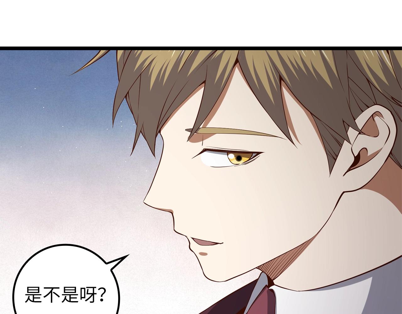 第 152 页