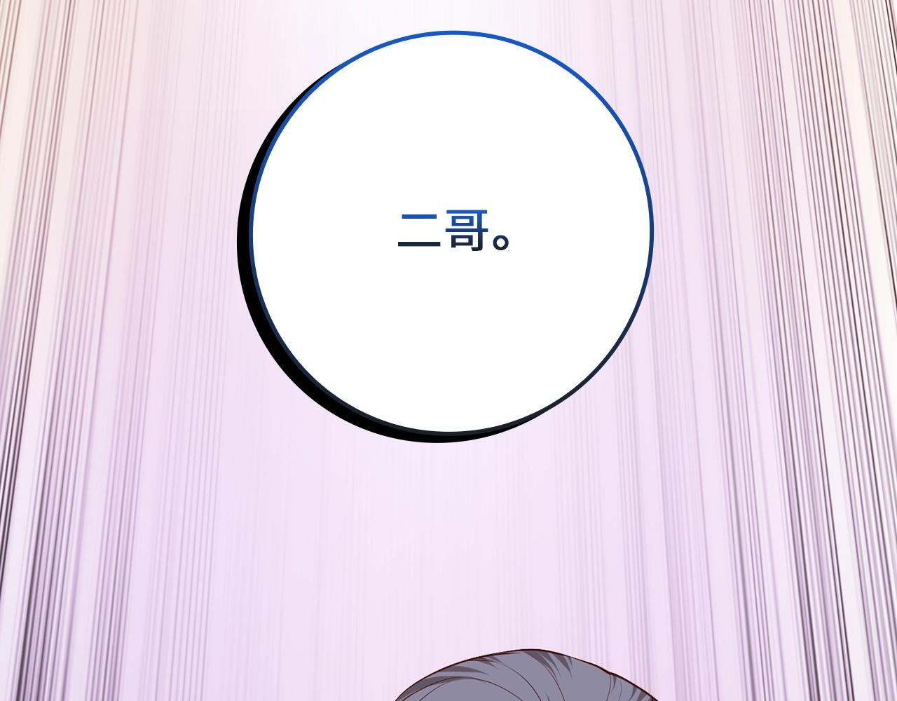第 154 页