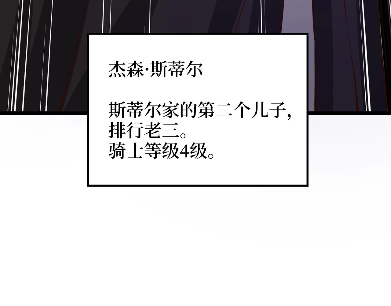 第 157 页