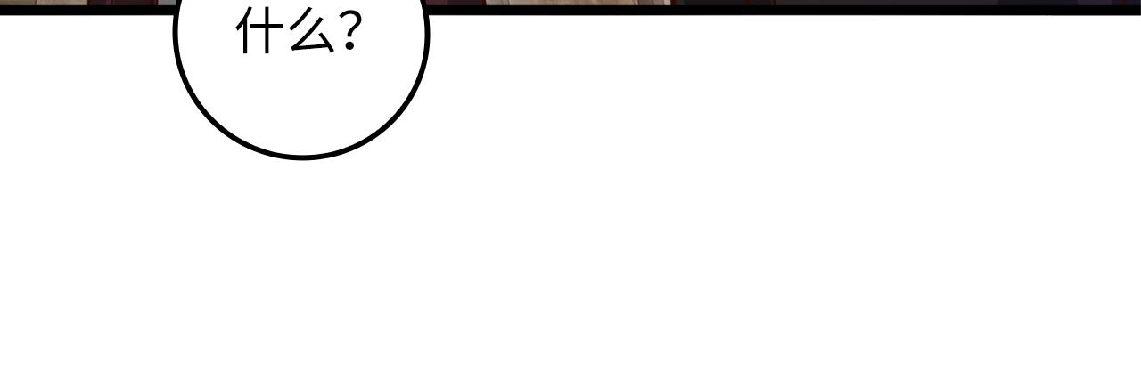 第 160 页