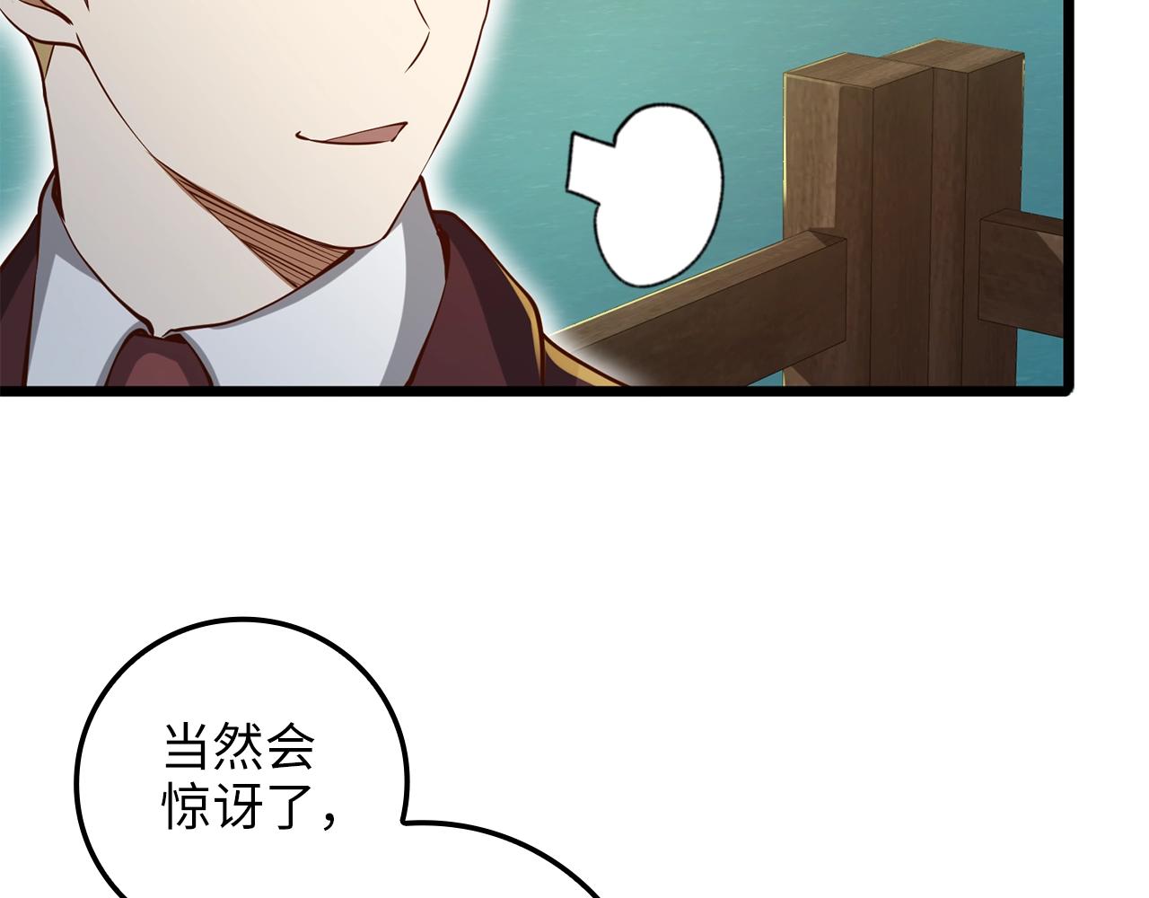 第 163 页