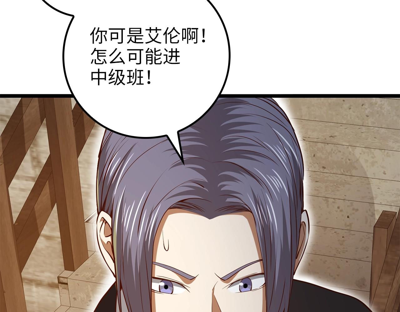 第 164 页