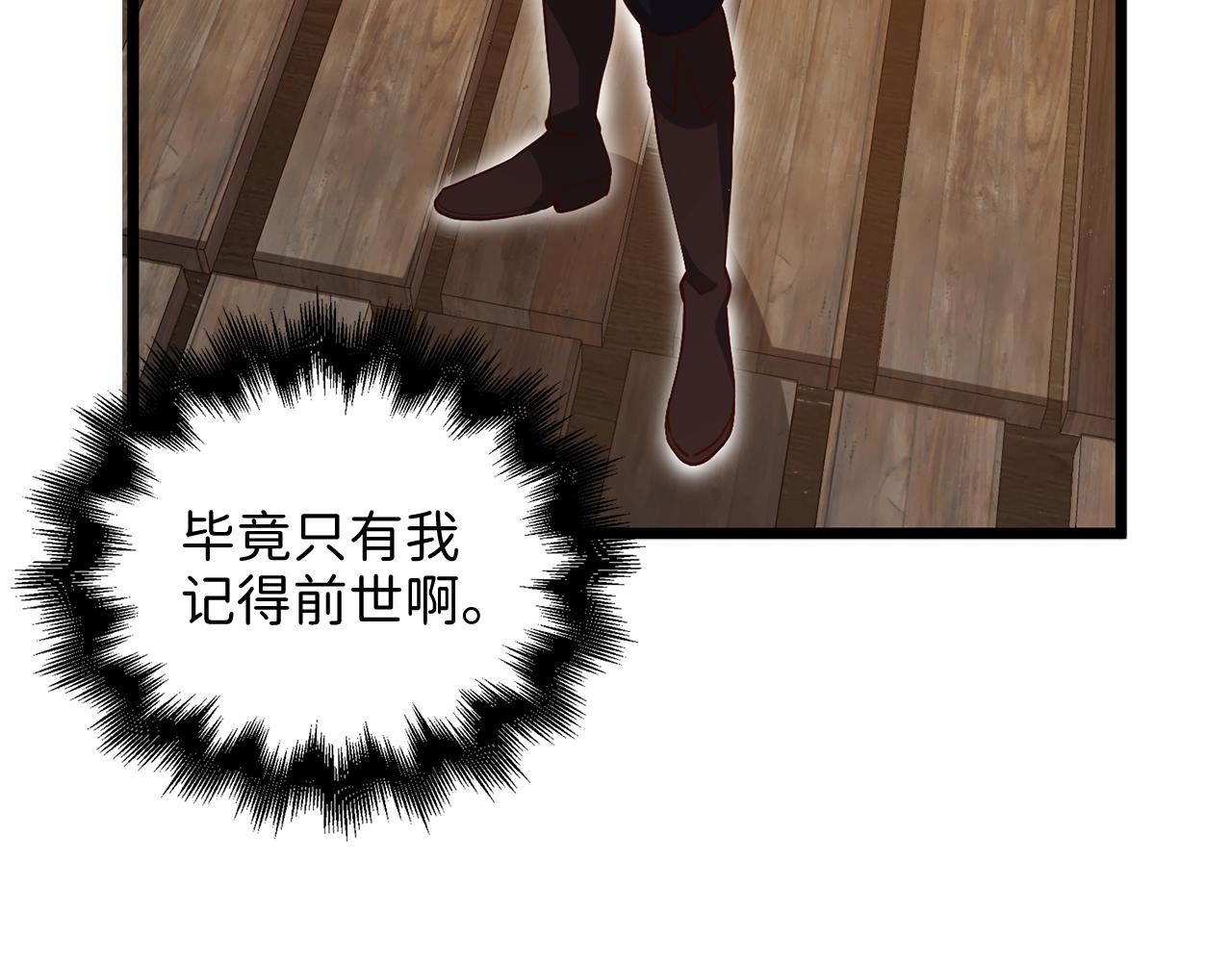 第 168 页