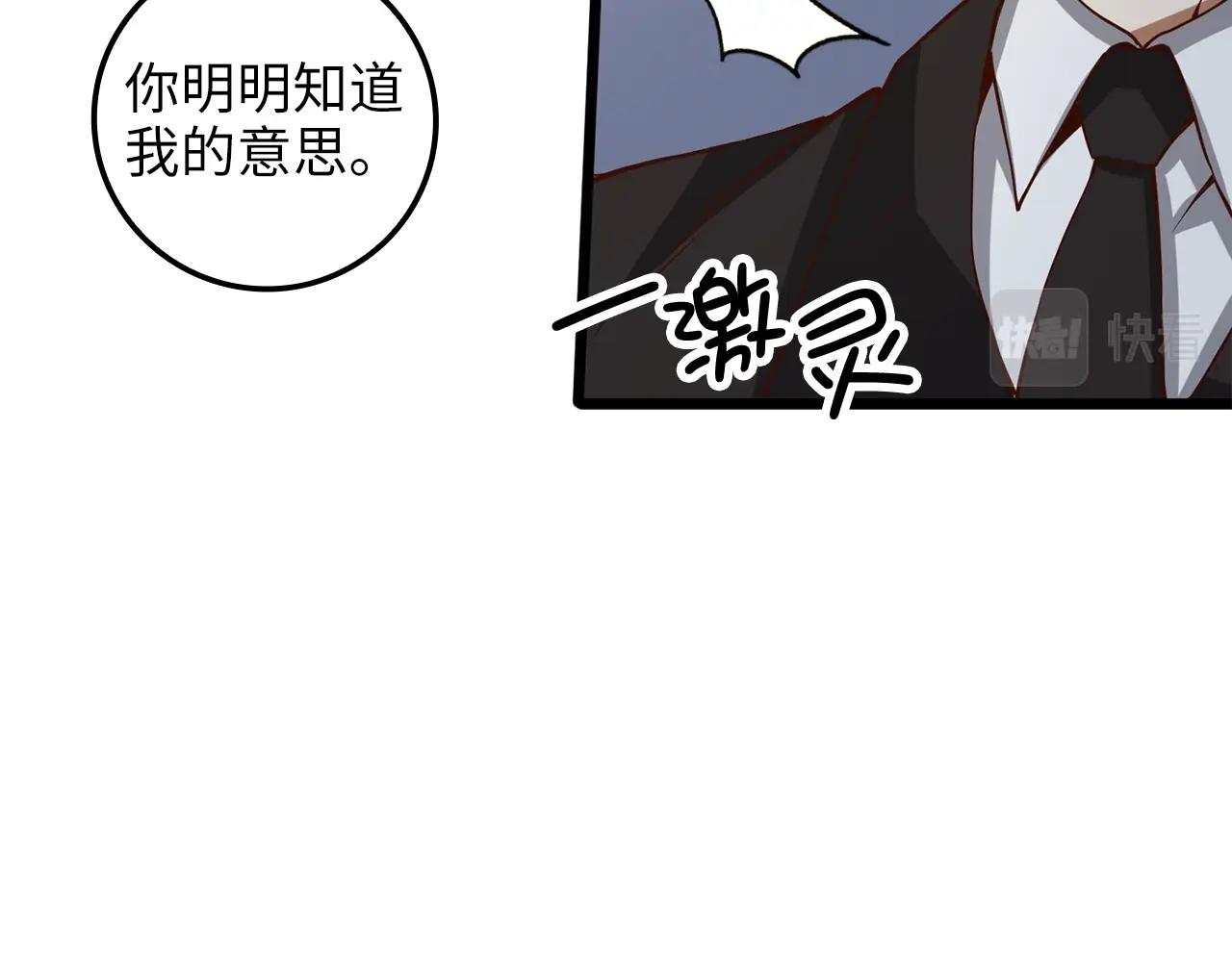 第 171 页