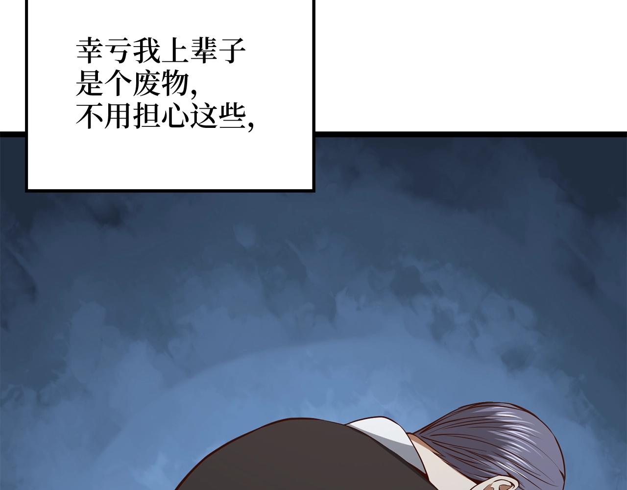 第 175 页