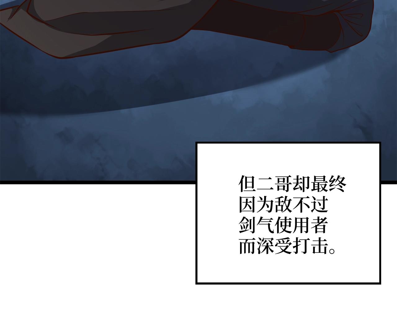 第 177 页