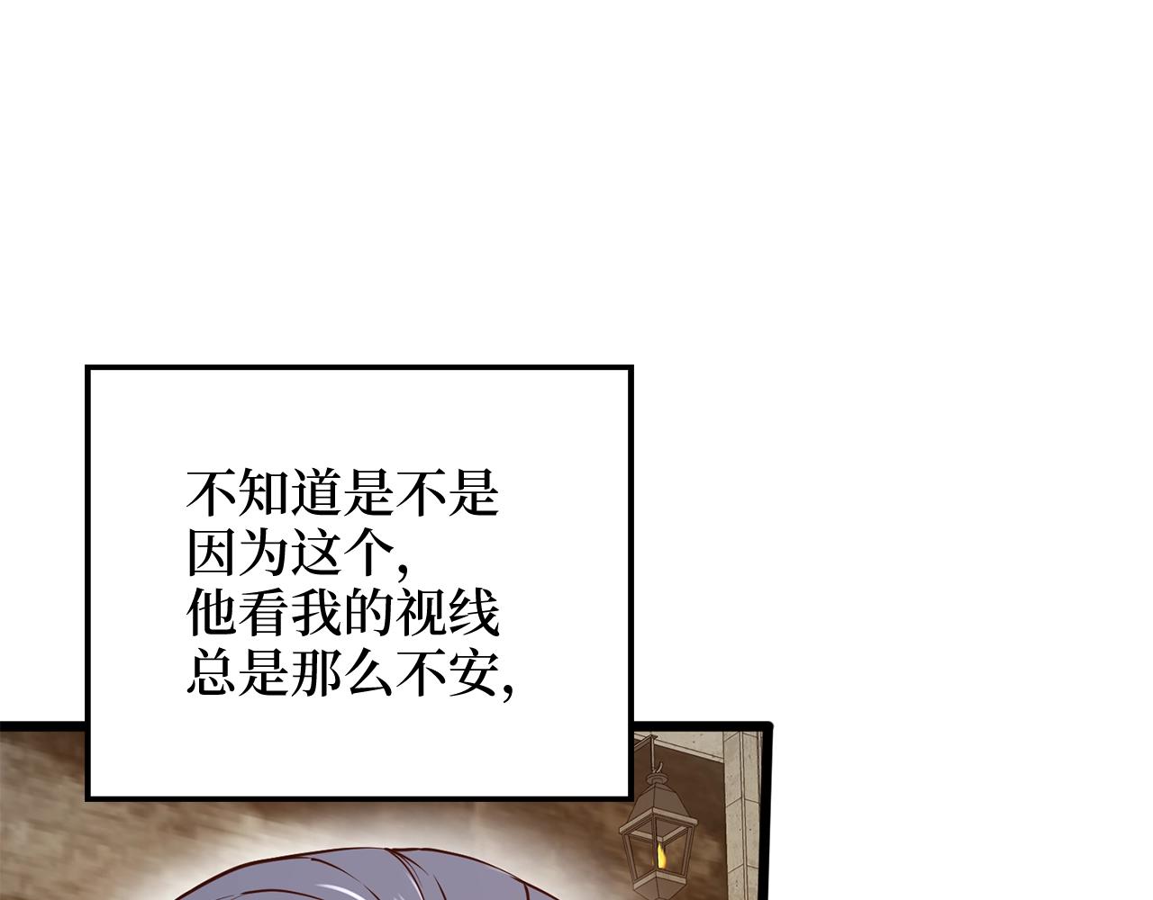 第 178 页