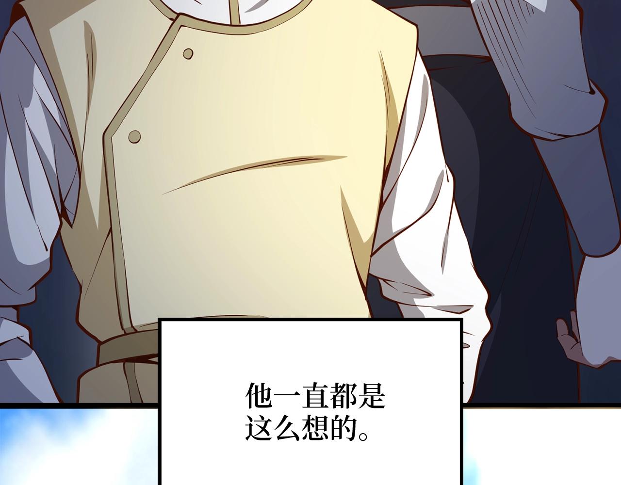 第 186 页