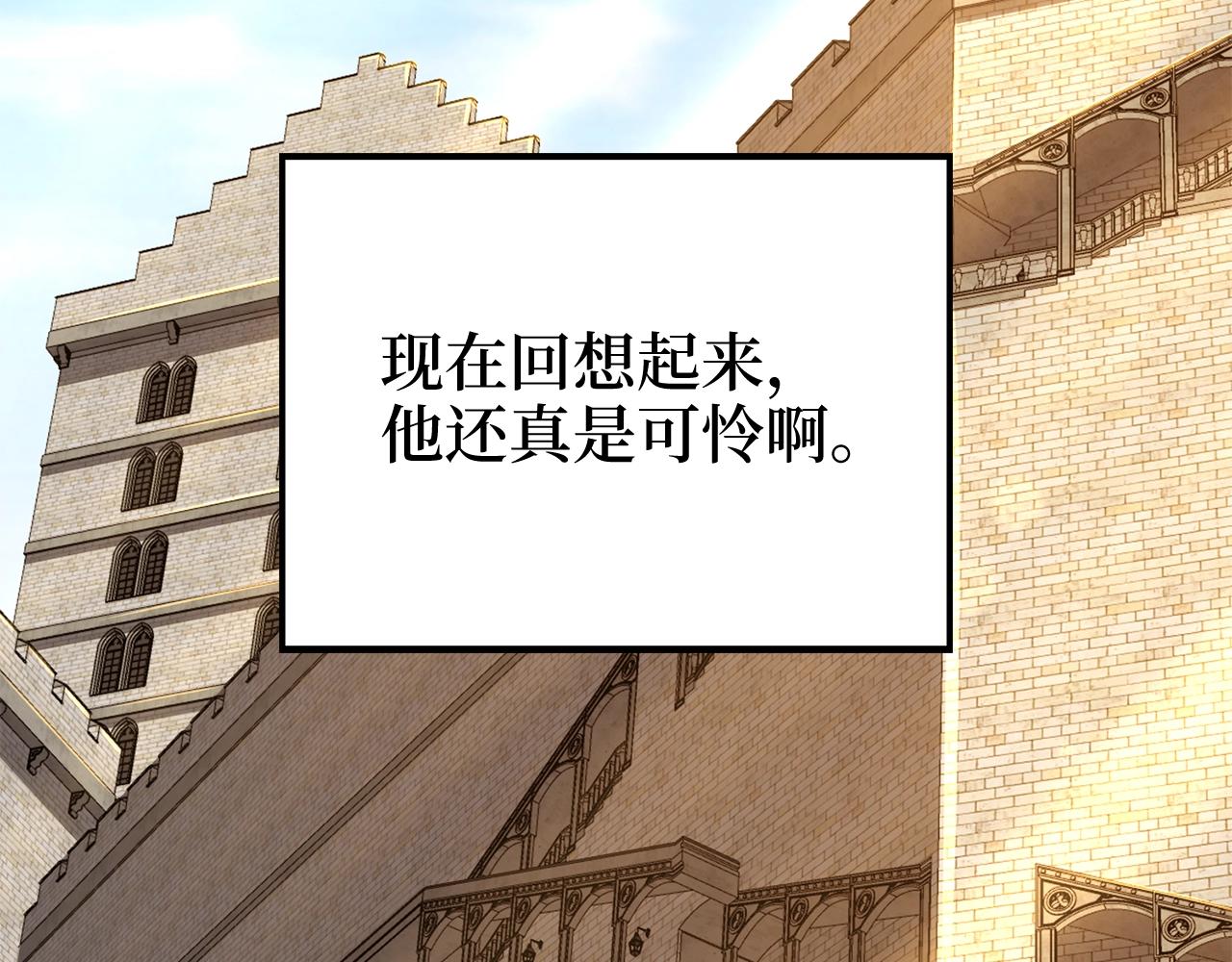 第 190 页