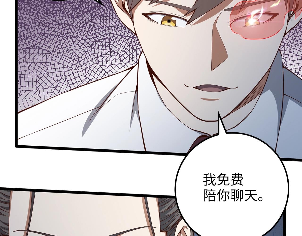 第 95 页