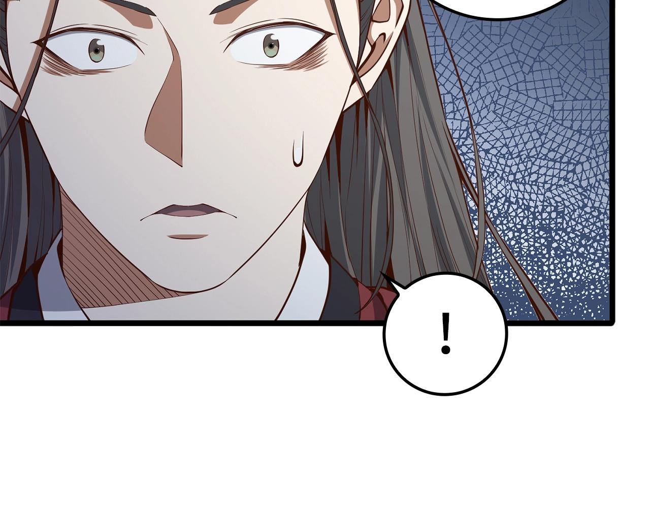 第 96 页