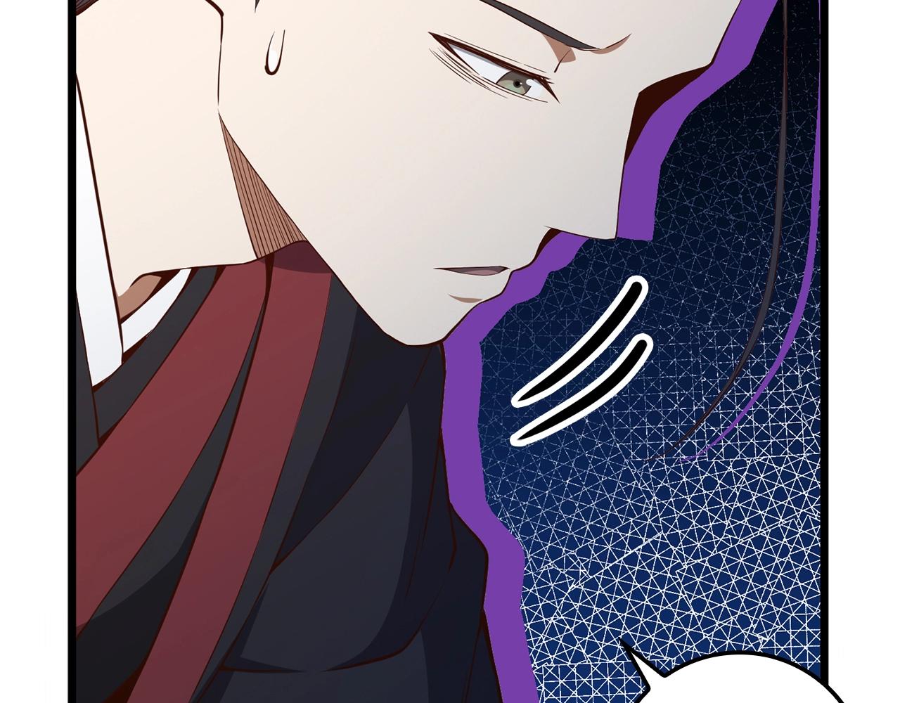 第 98 页