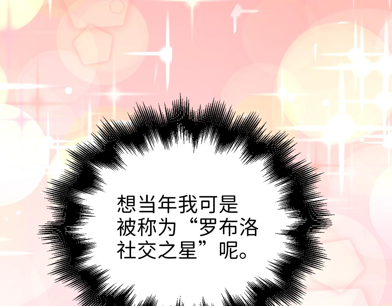 第 100 页