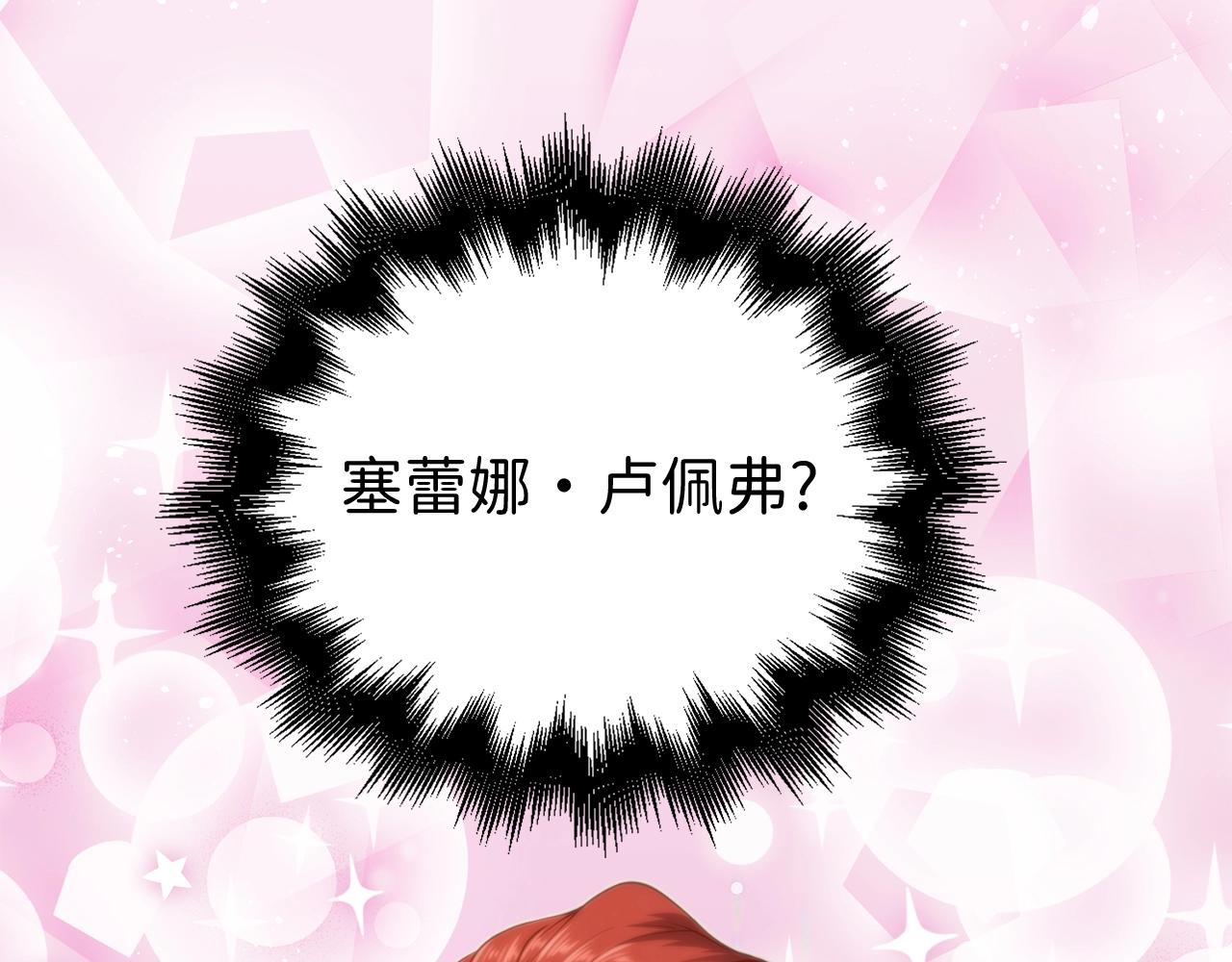 第 107 页