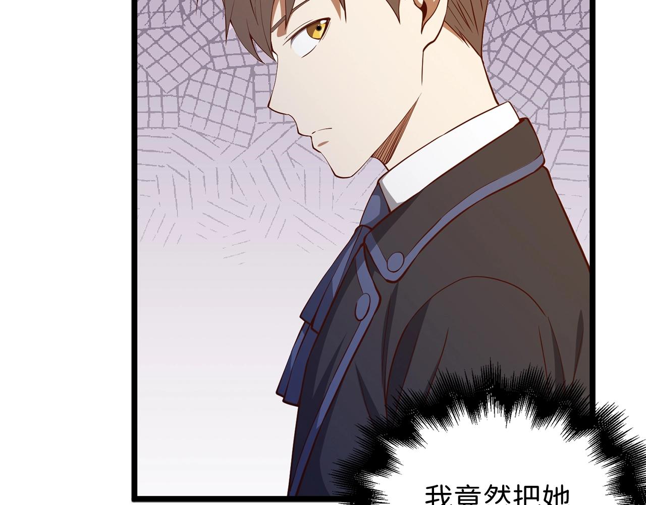 第 111 页
