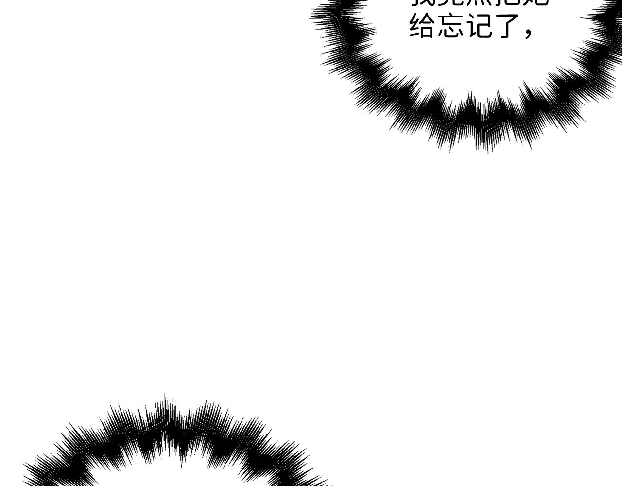 第 112 页