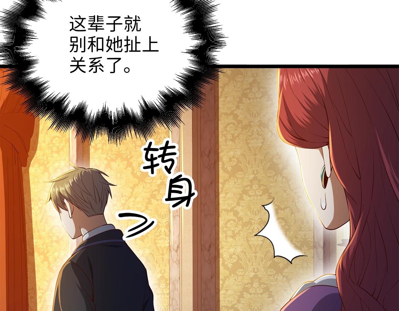 第 113 页