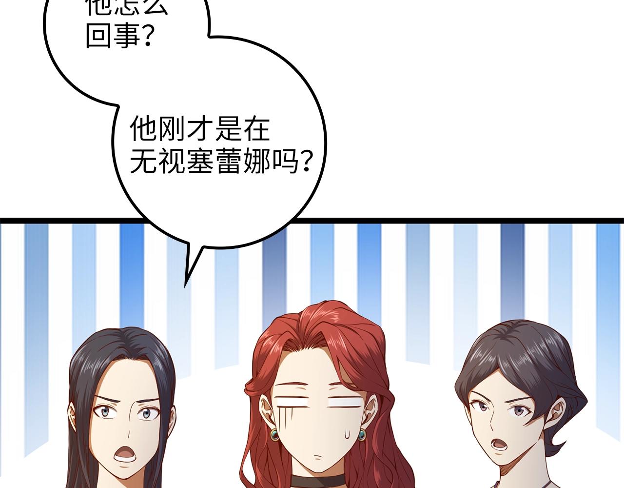 第 115 页