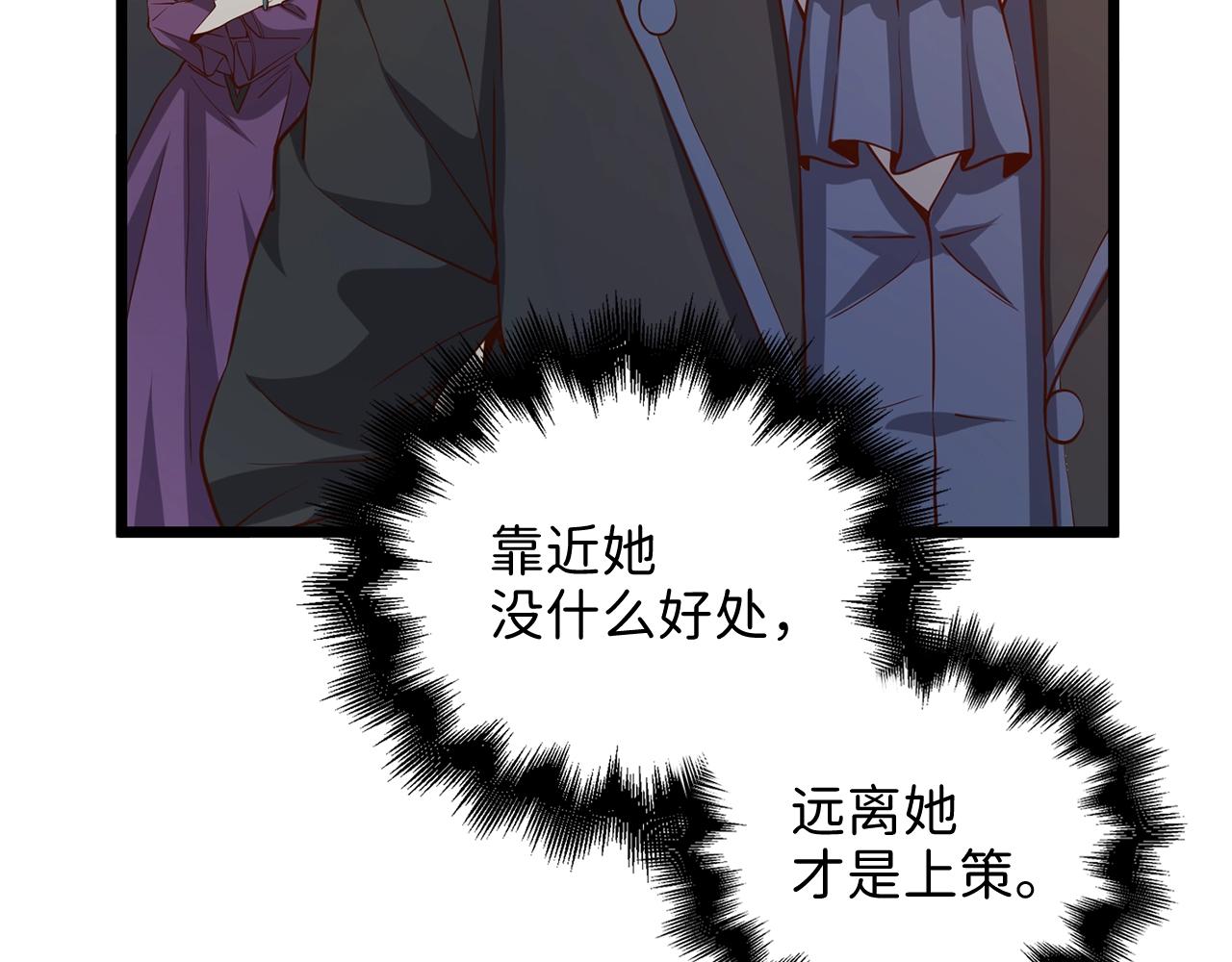 第 123 页