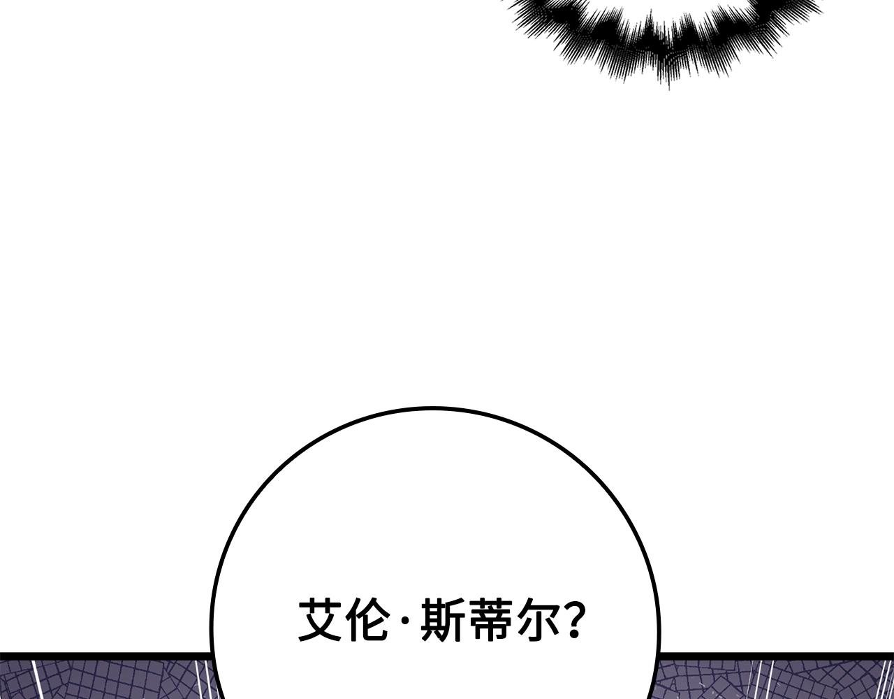 第 124 页