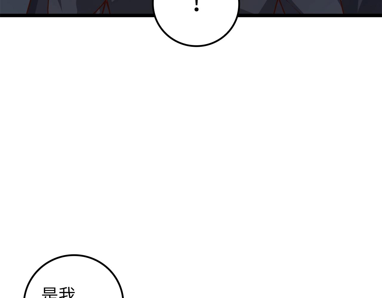第 127 页