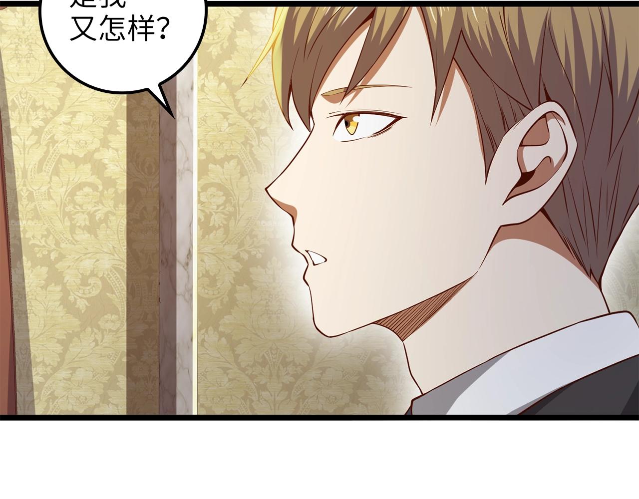 第 128 页