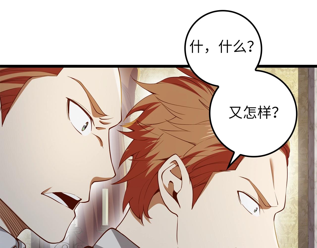 第 129 页