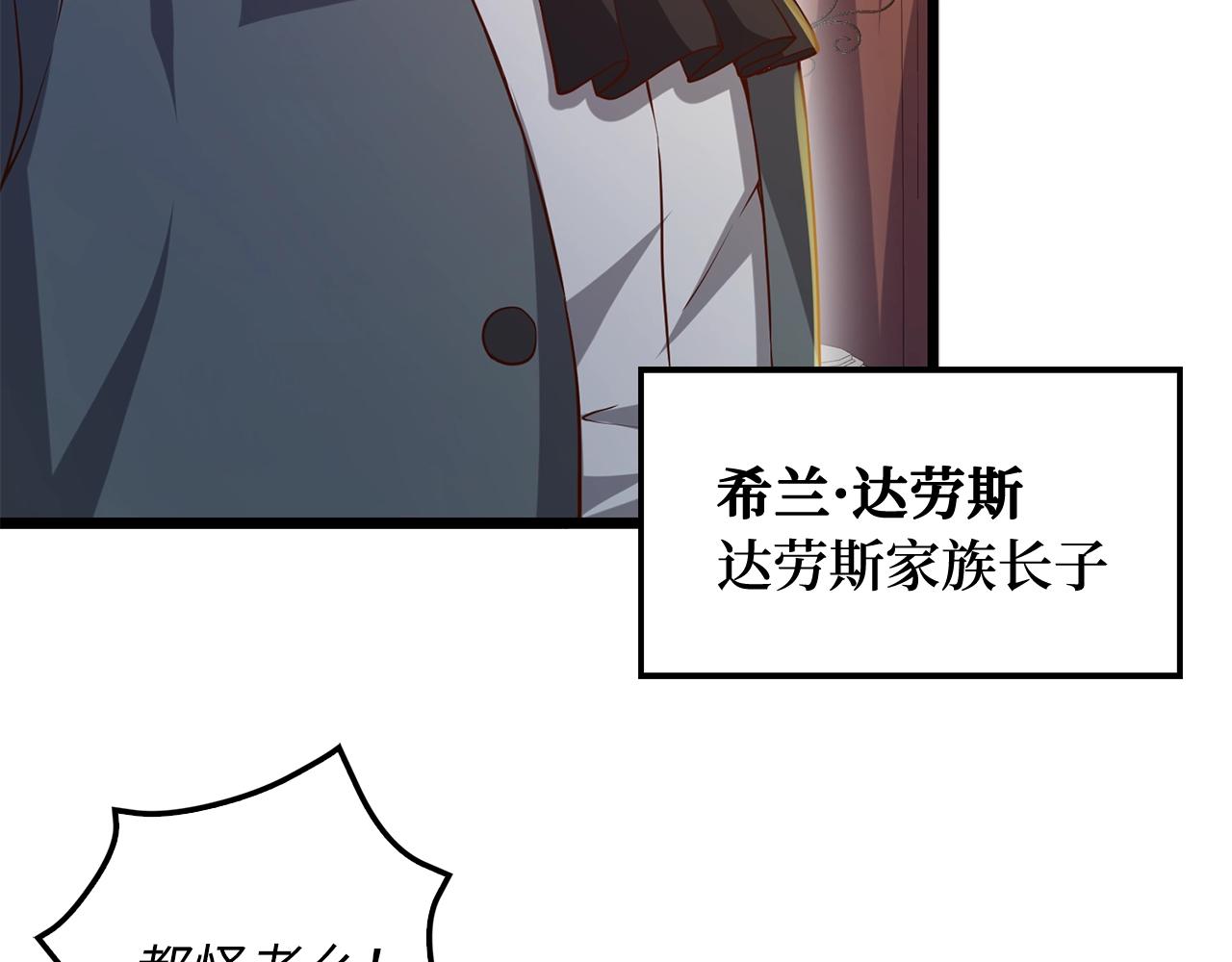 第 132 页