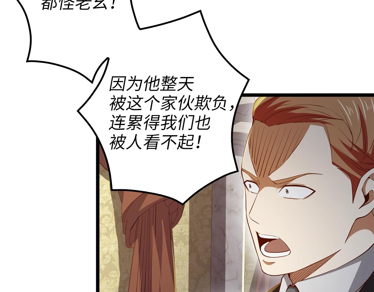 第 133 页